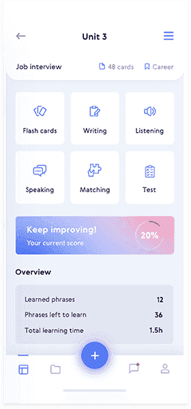 呼死您软件免费